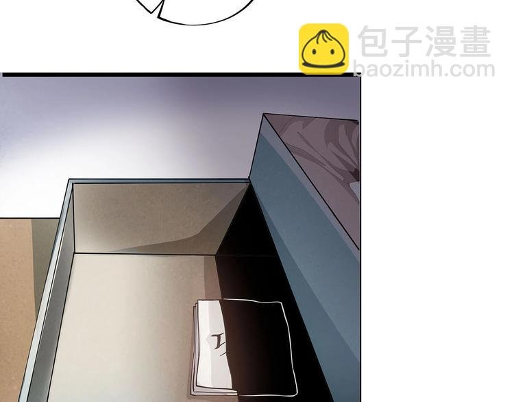 第6话 是时候反击！