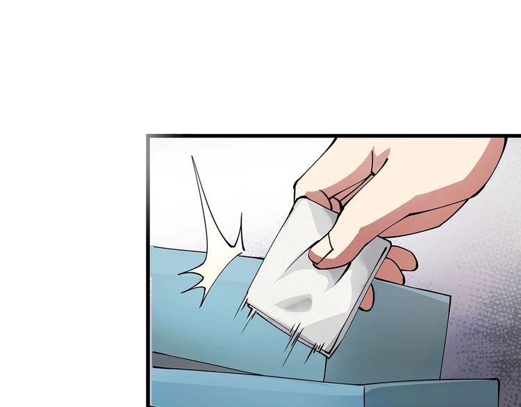 第6话 是时候反击！