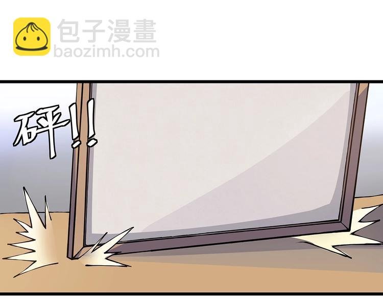 第6话 是时候反击！