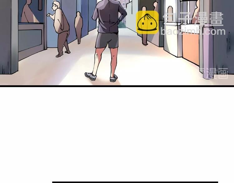 第7话 算计与瑜伽
