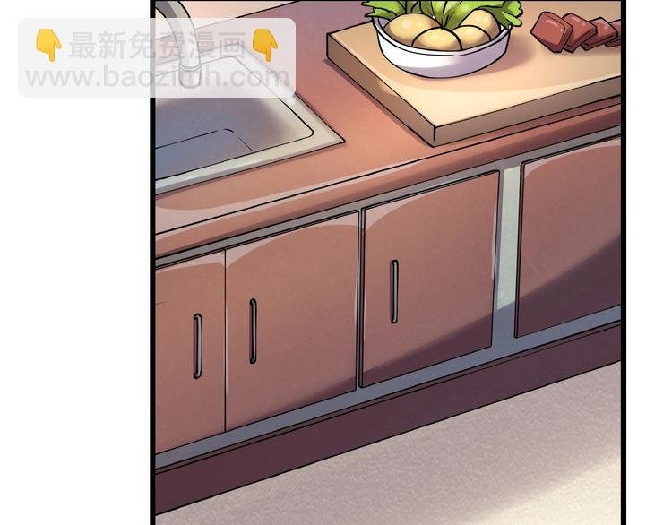 第7话 算计与瑜伽