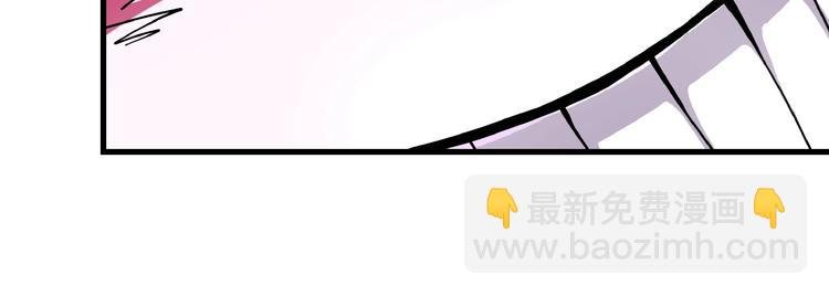 第7话 算计与瑜伽