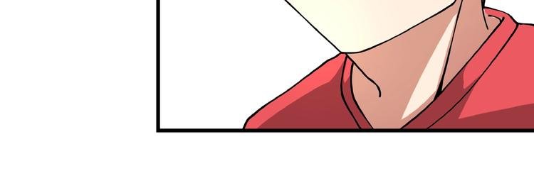 第7话 算计与瑜伽