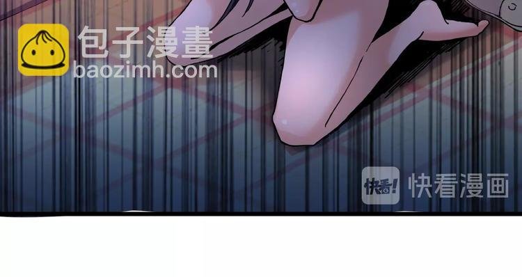 第7话 算计与瑜伽