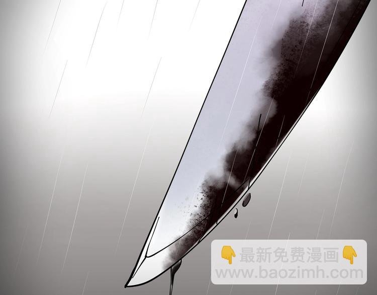 第8话 你的Tony老师！