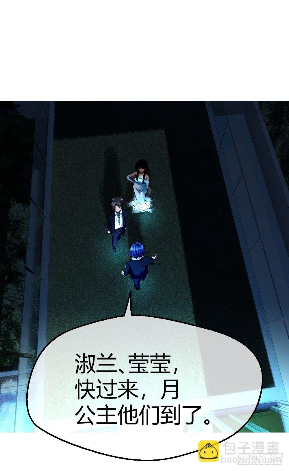 jj被狗撞了
