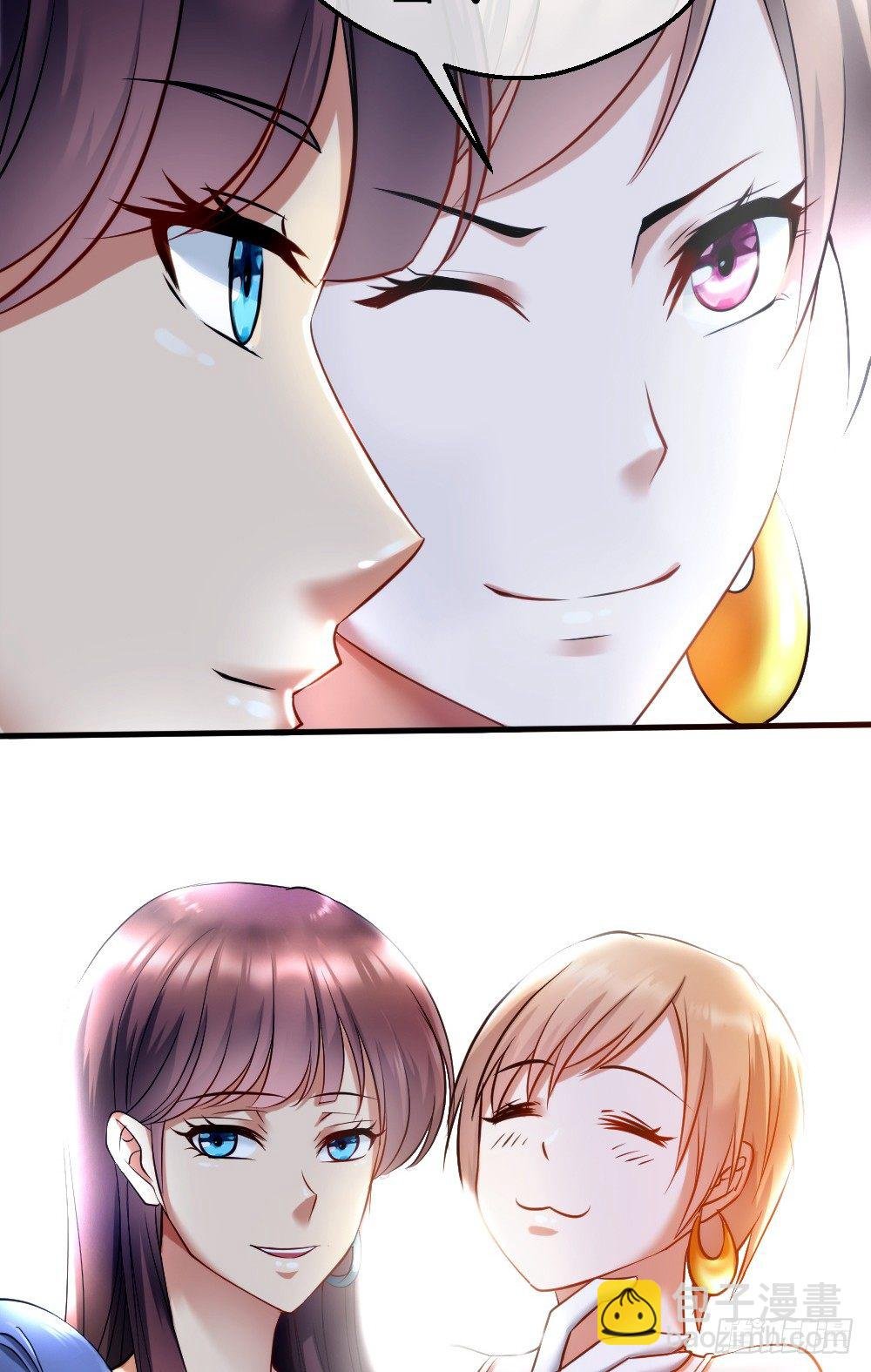 jj被狗撞了