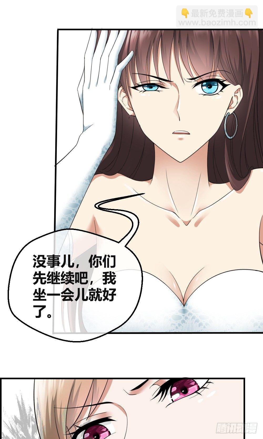 jj被狗撞了