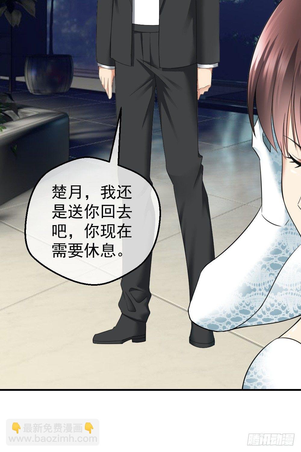 jj被狗撞了