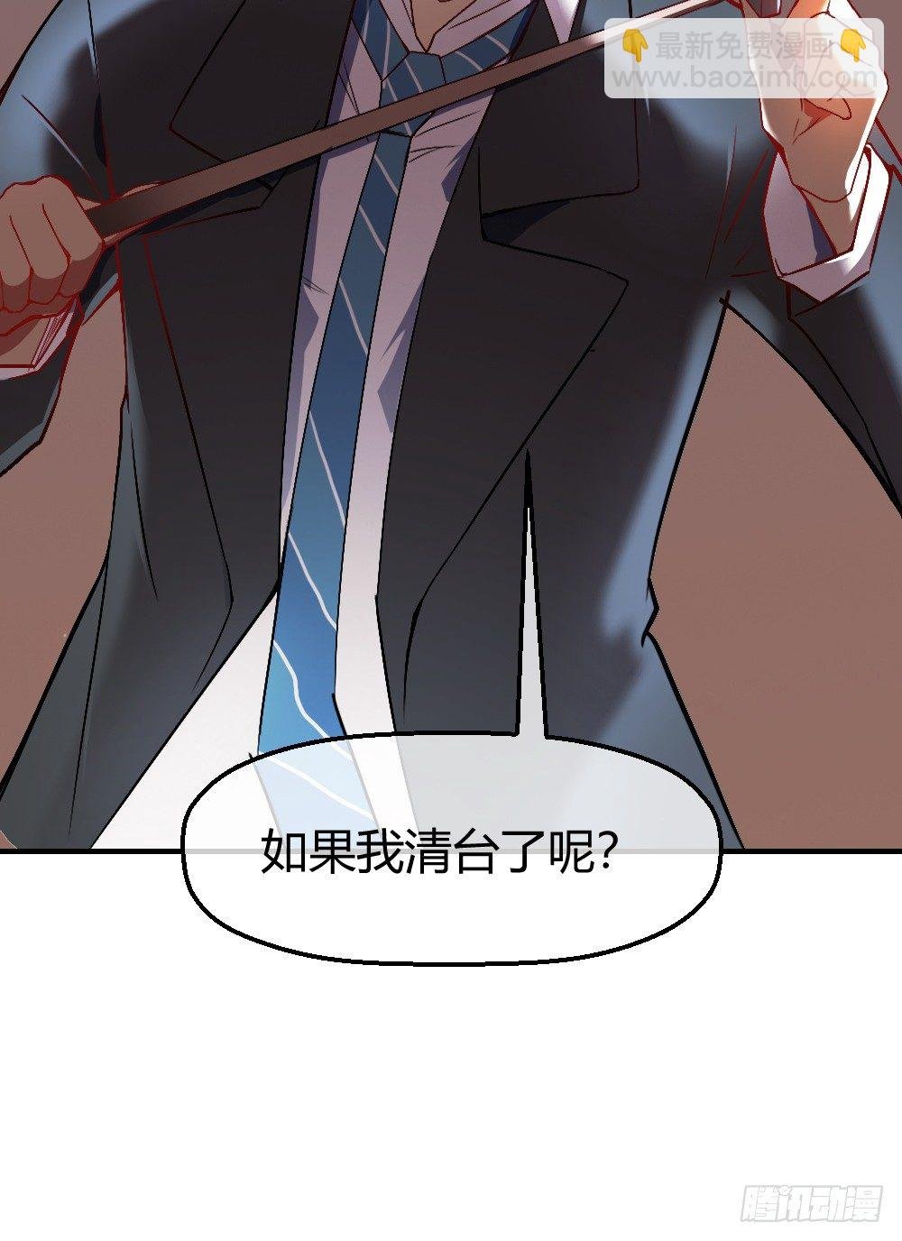 小哥哥打台球？