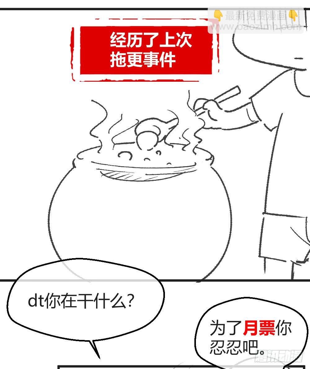 小哥哥打台球？