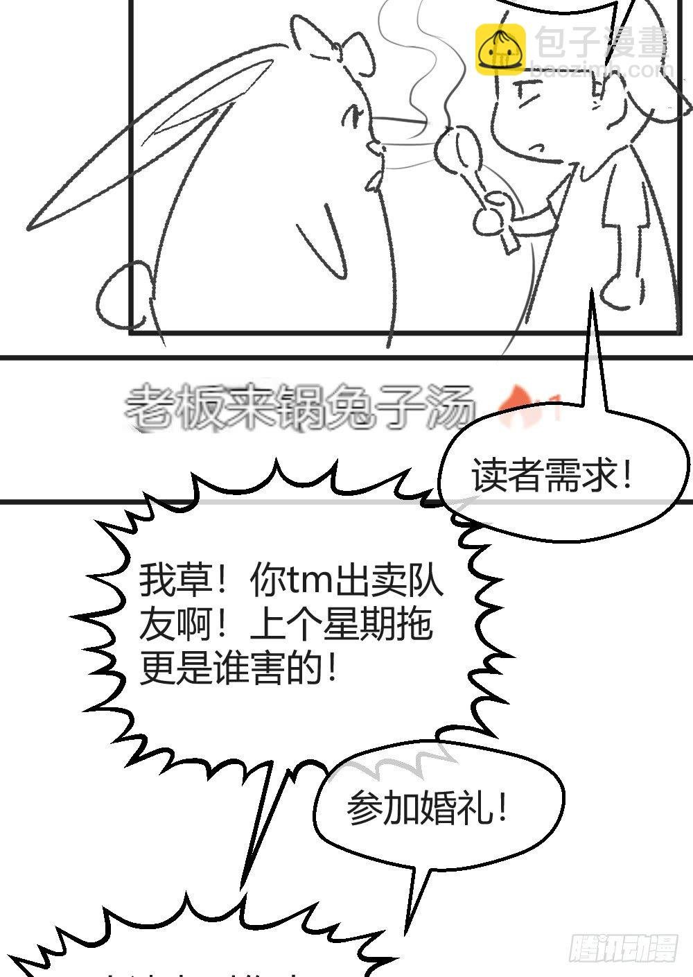 小哥哥打台球？