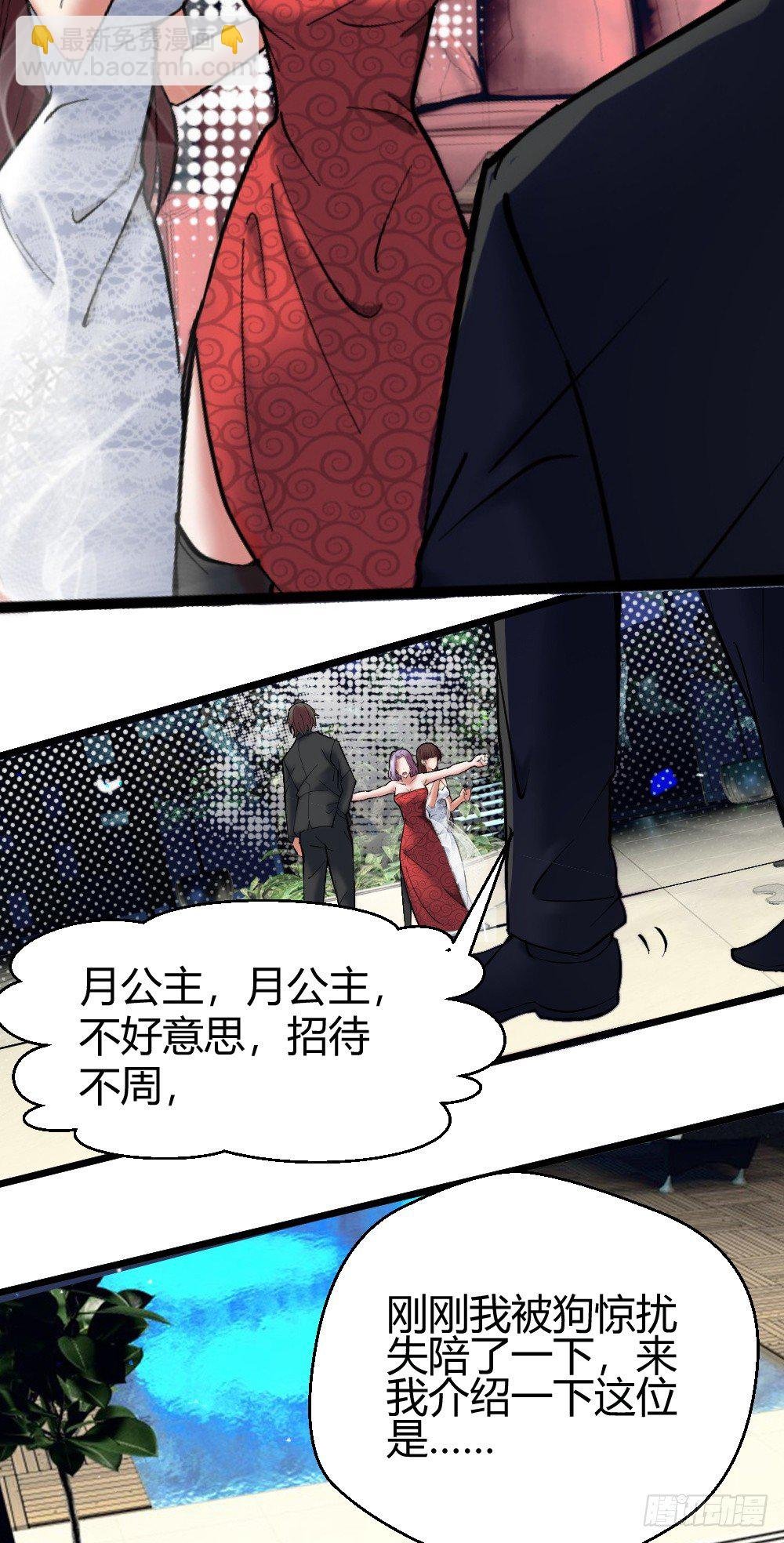 请把钱打到卡里！