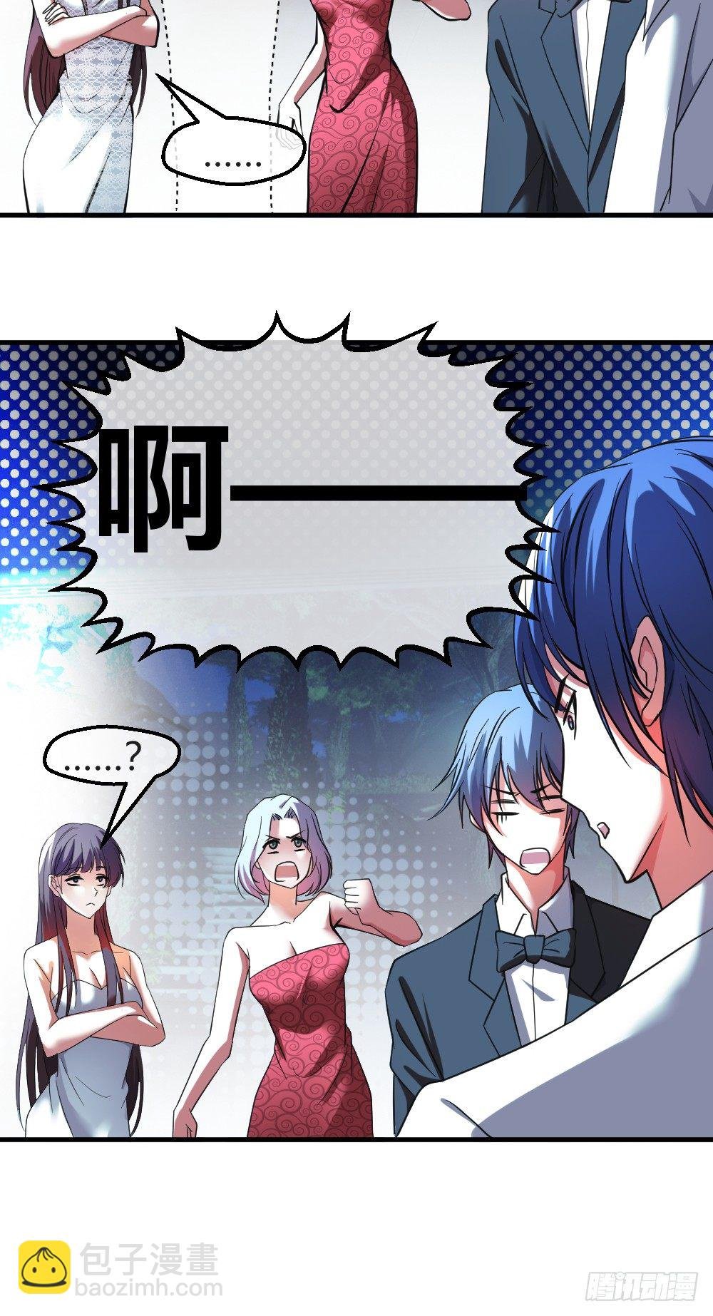 打DOG
