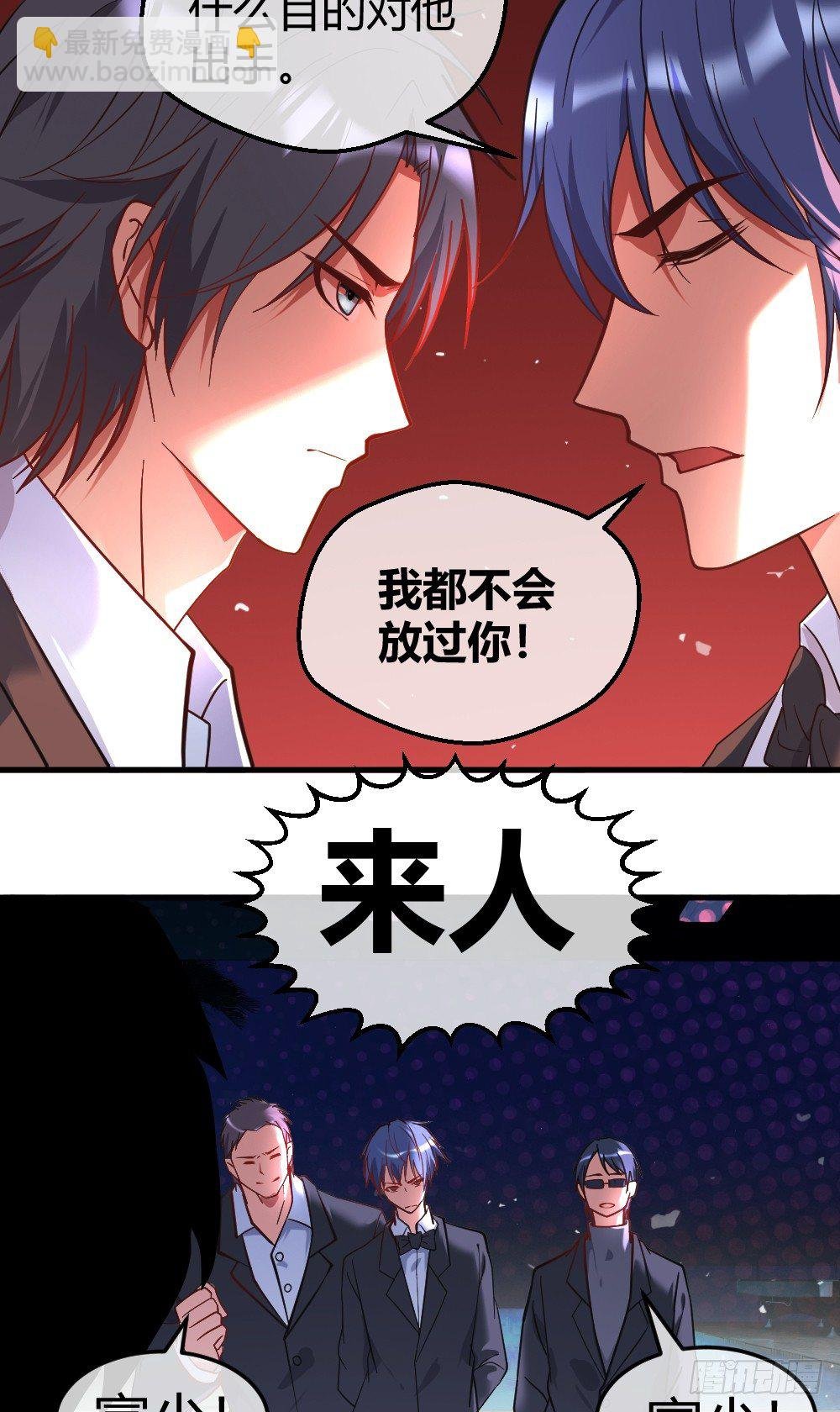 打DOG