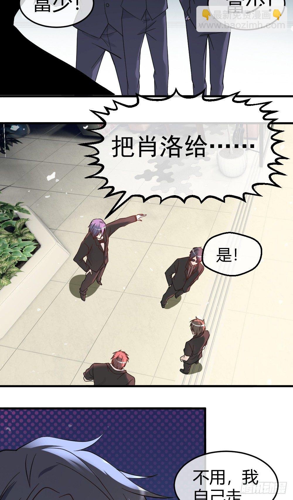 打DOG