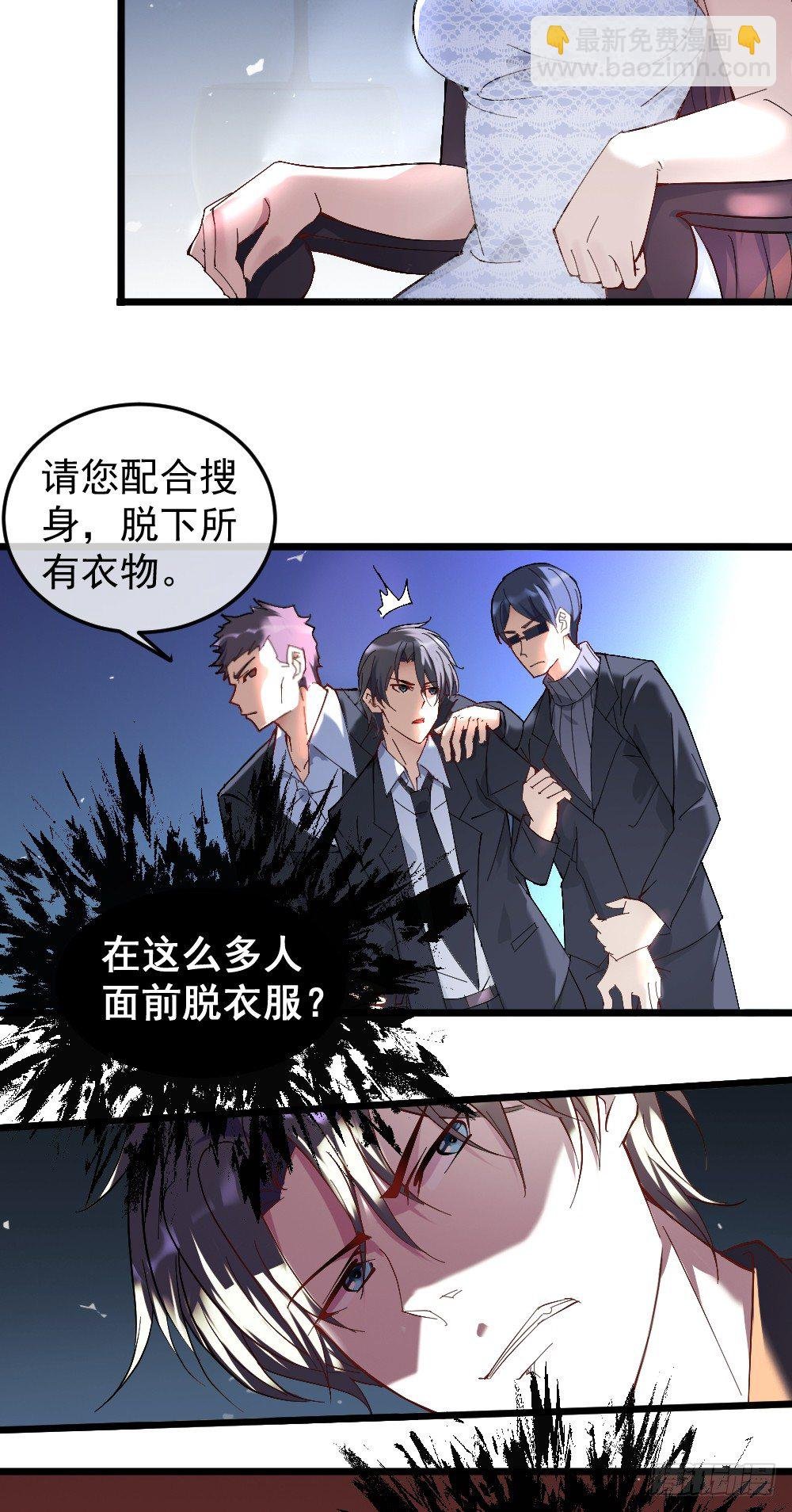 打DOG