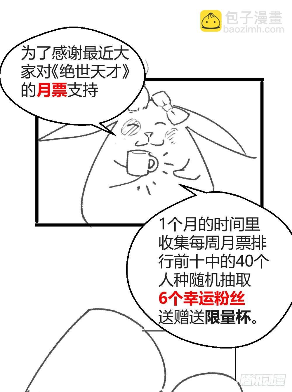 打DOG