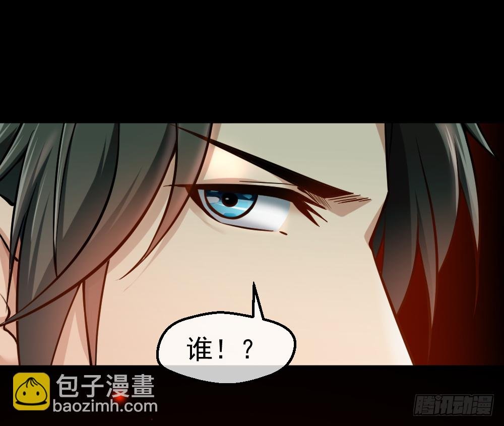 打爆你的狗头