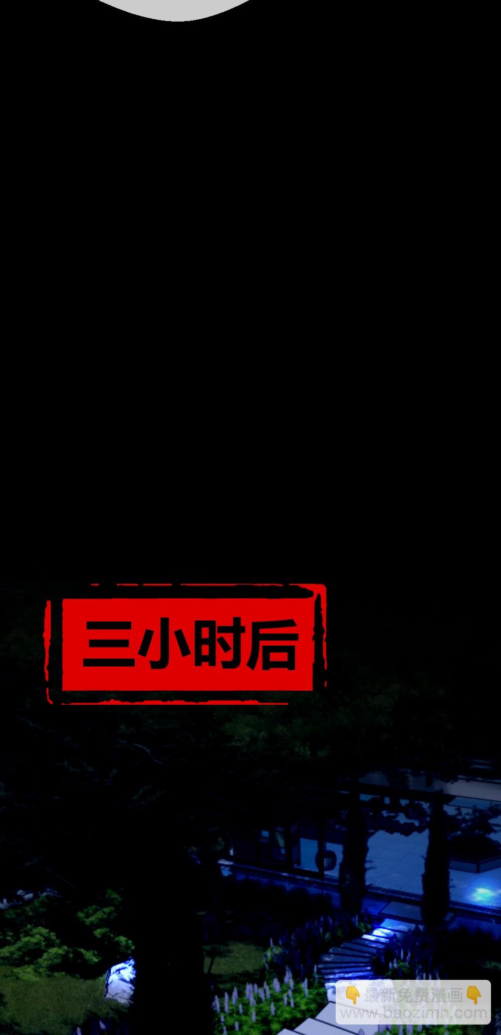 打爆你的狗头