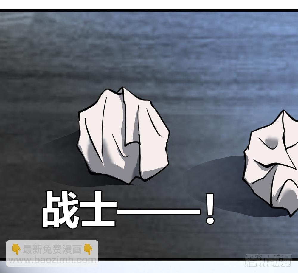 打爆你的狗头