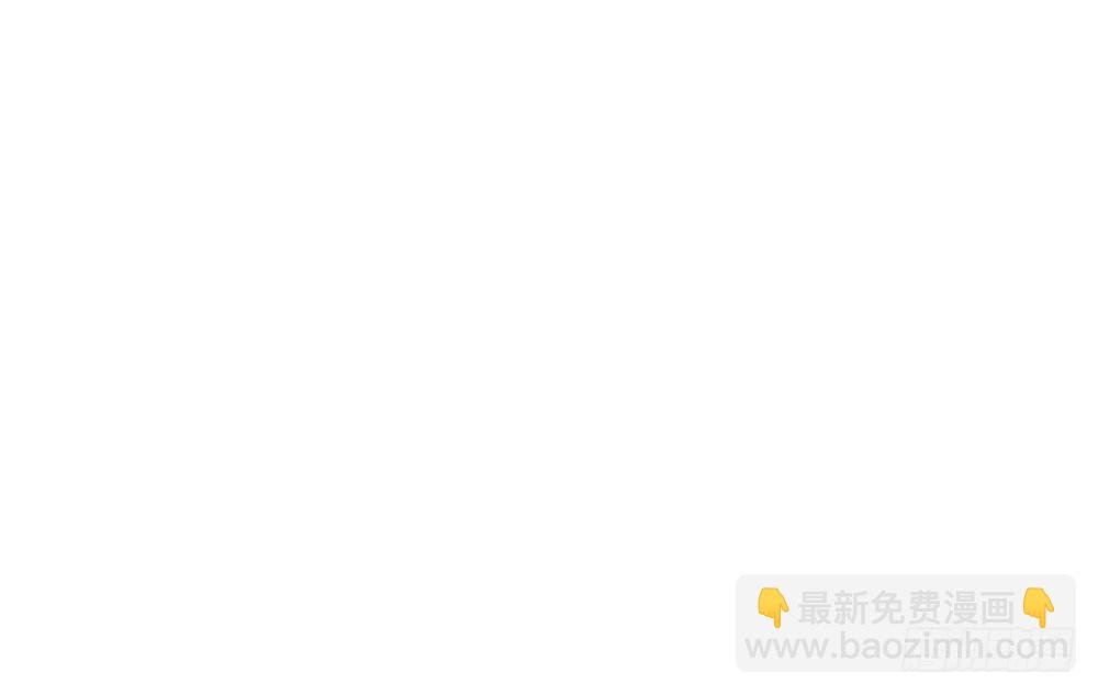 打爆你的狗头