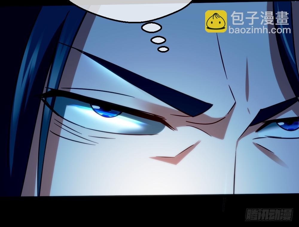 打爆你的狗头