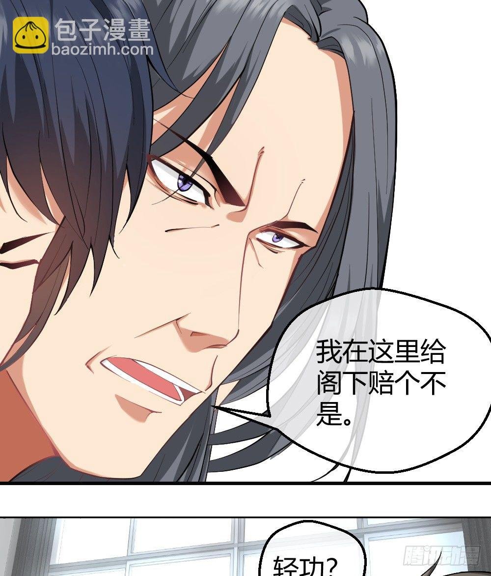 打爆你的狗头