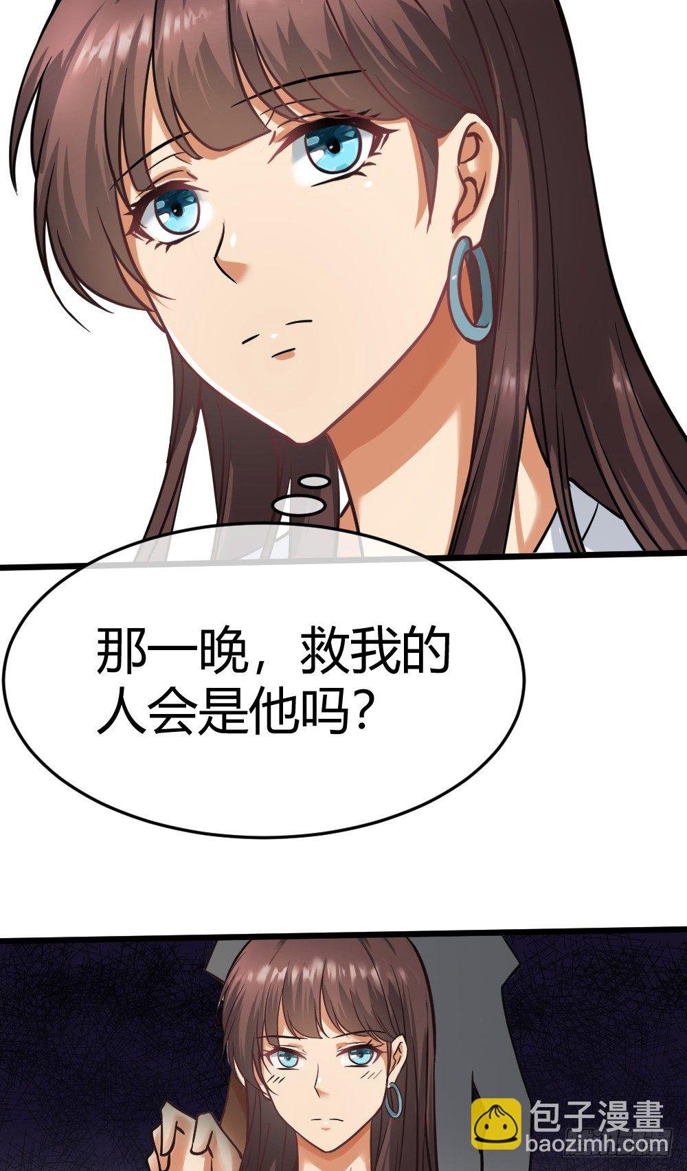 大明星？