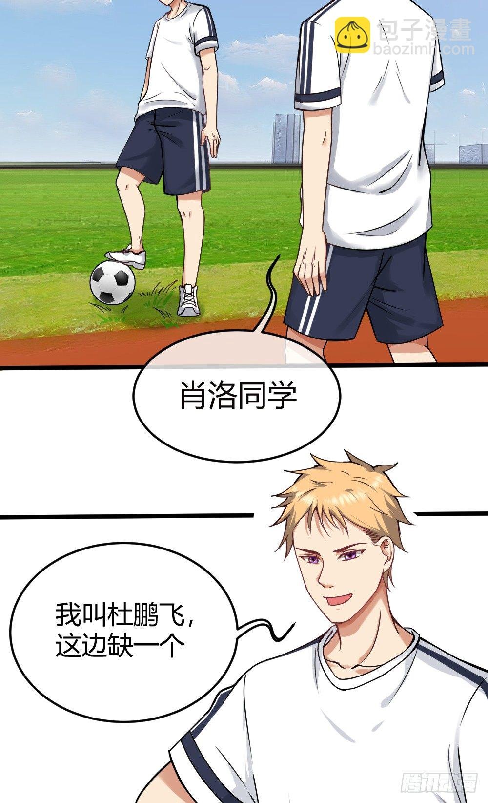 大明星？