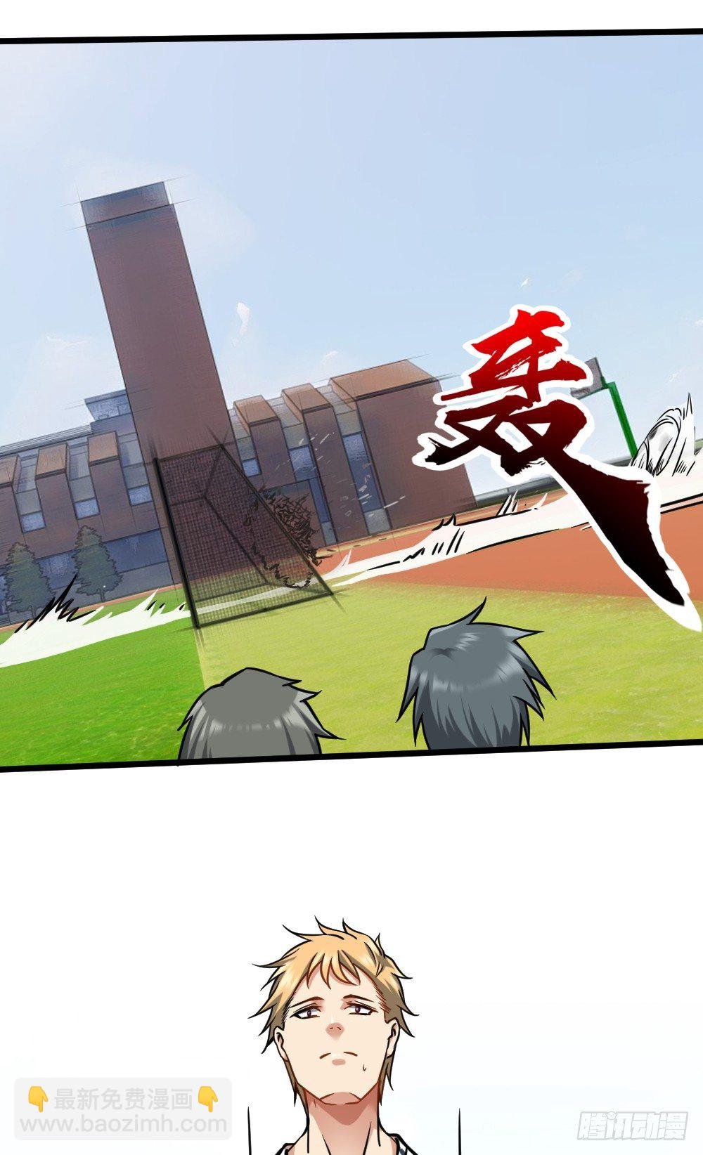 大明星？