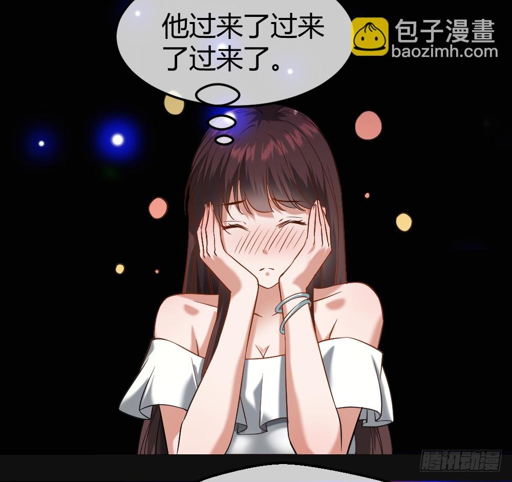 谁是她老公？