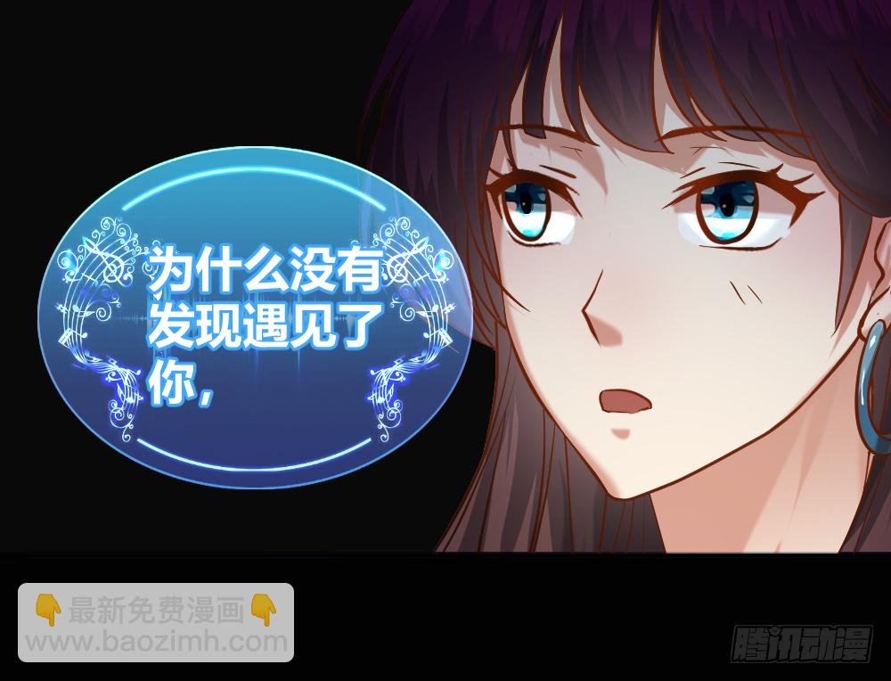 谁是她老公？
