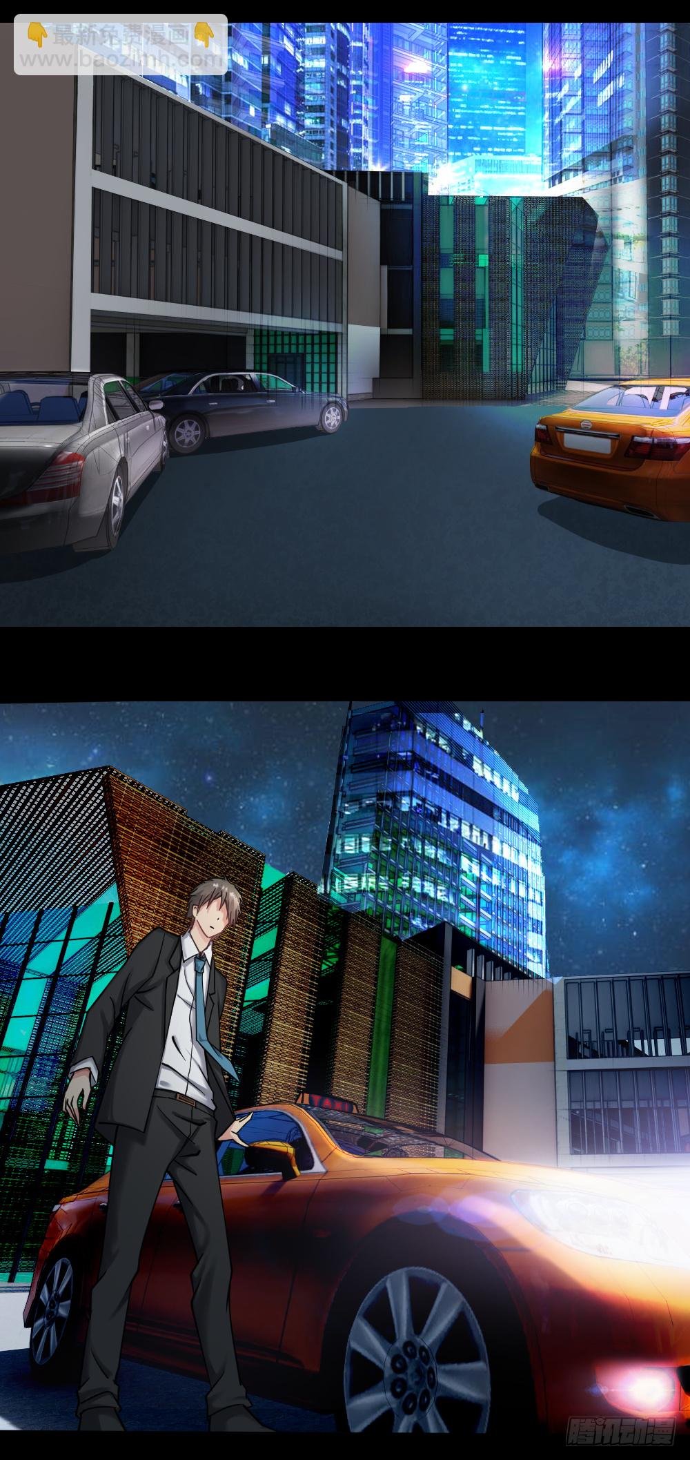 真TM欠废