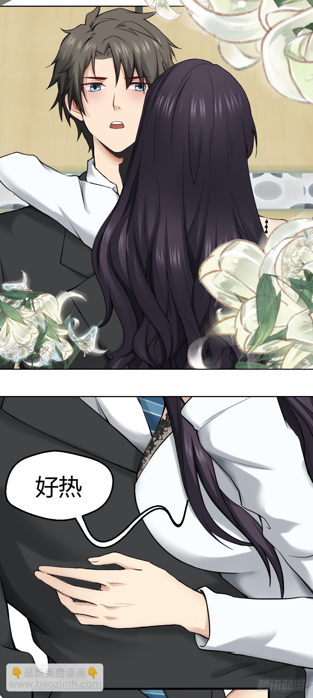 给我！