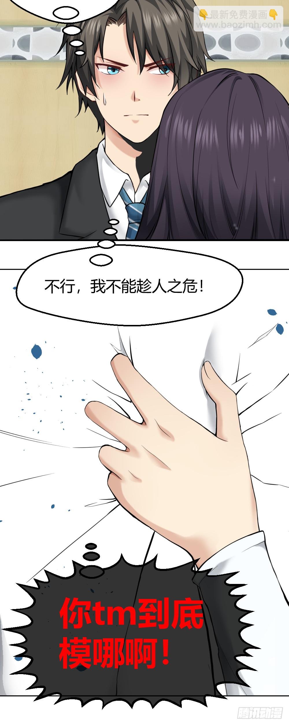 给我！