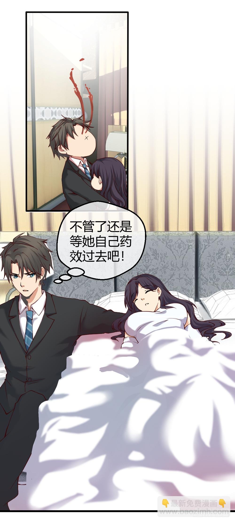 给我！