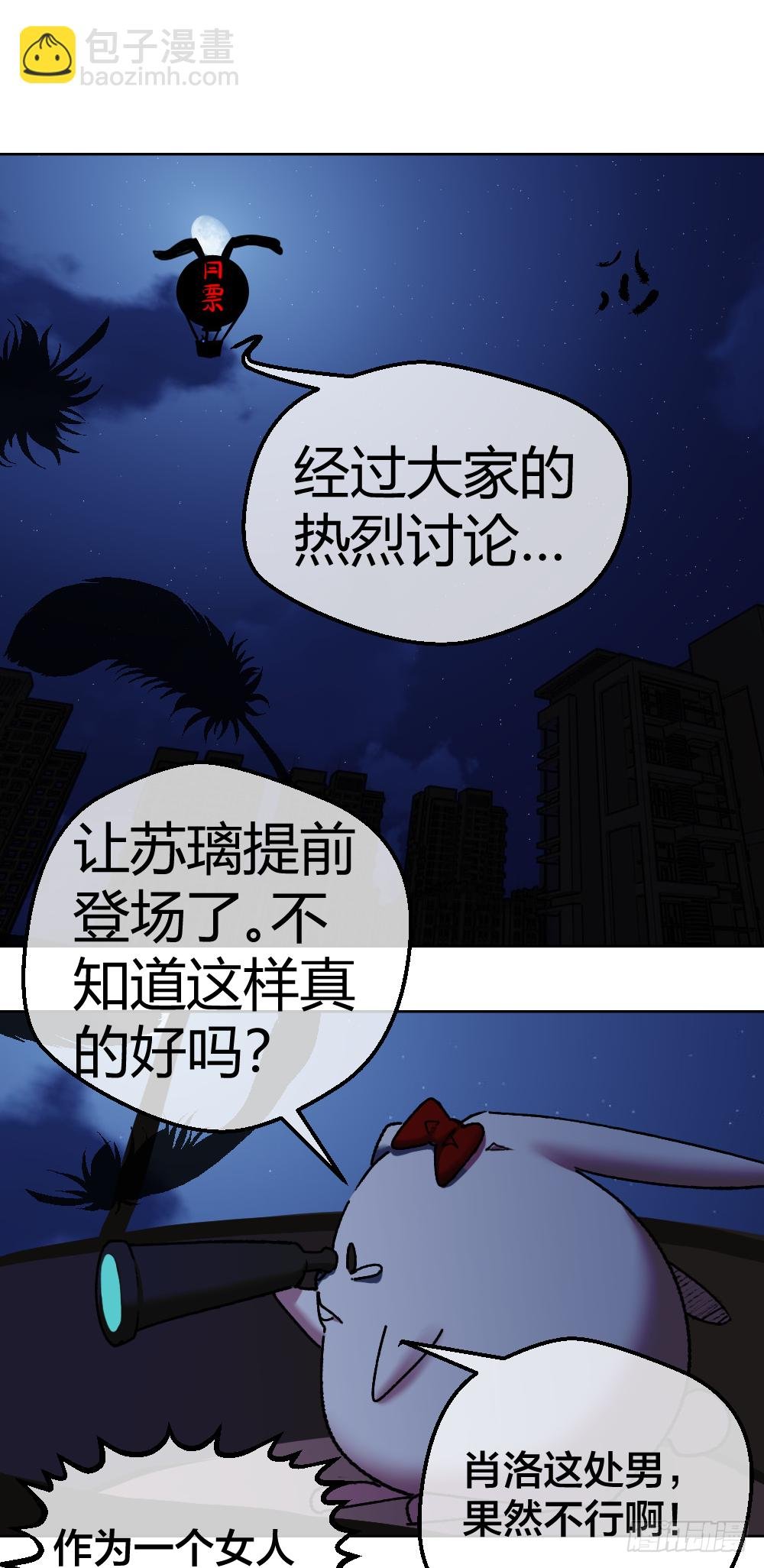 给我！