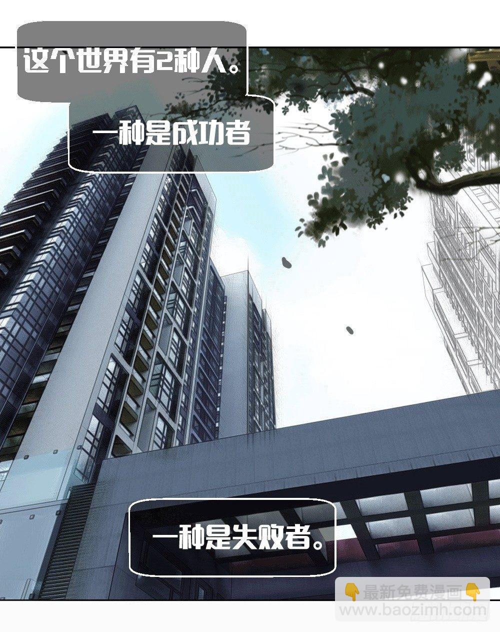 惨遭NTR
