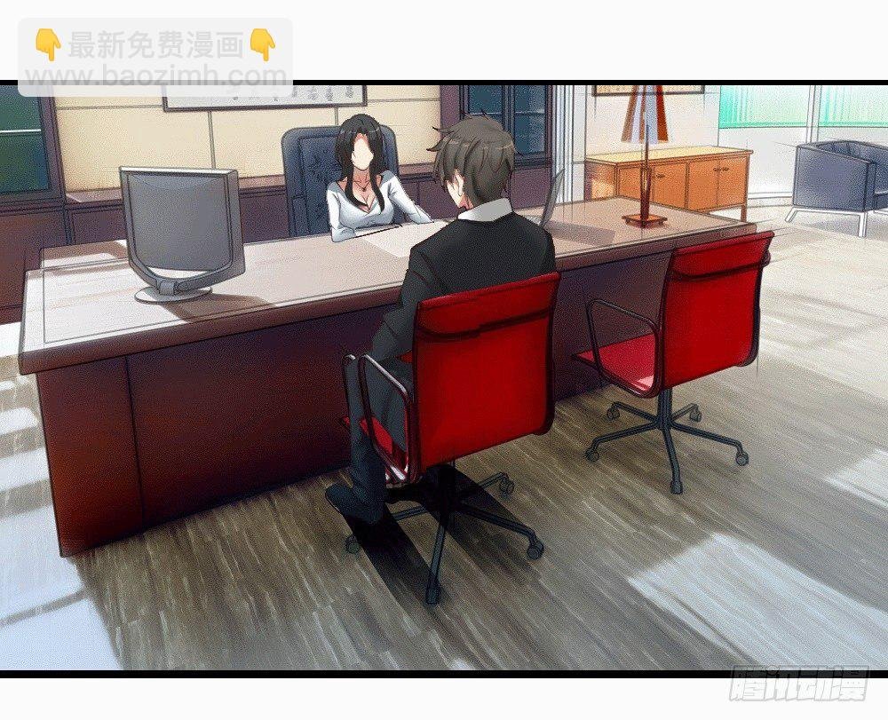 惨遭NTR