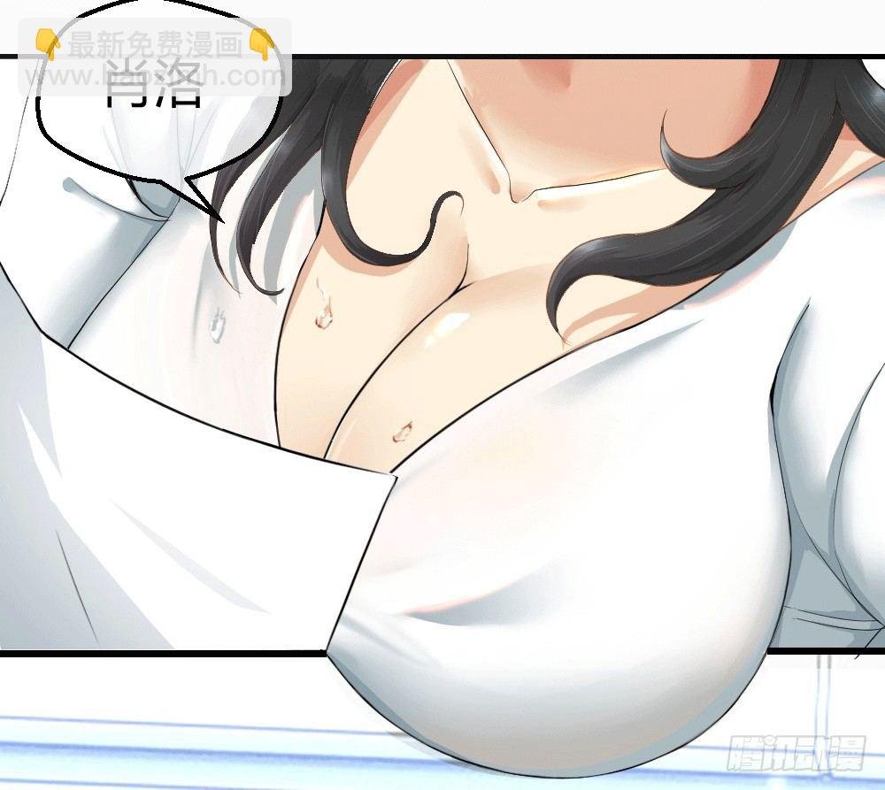 惨遭NTR
