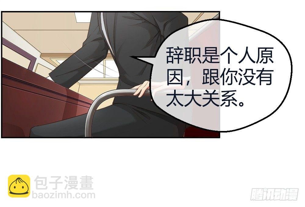 惨遭NTR