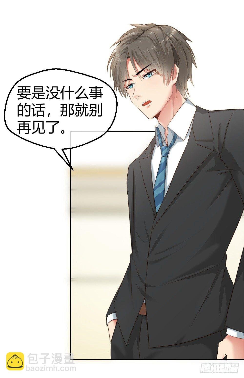 惨遭NTR