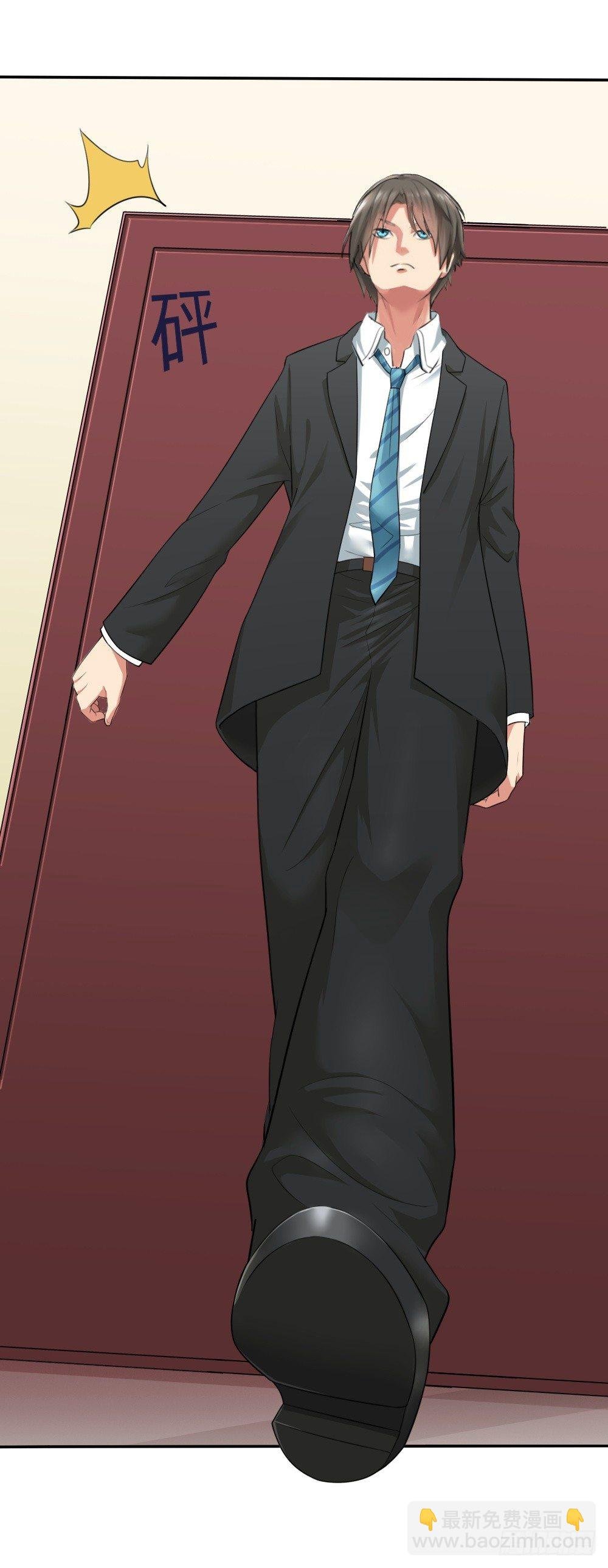 惨遭NTR