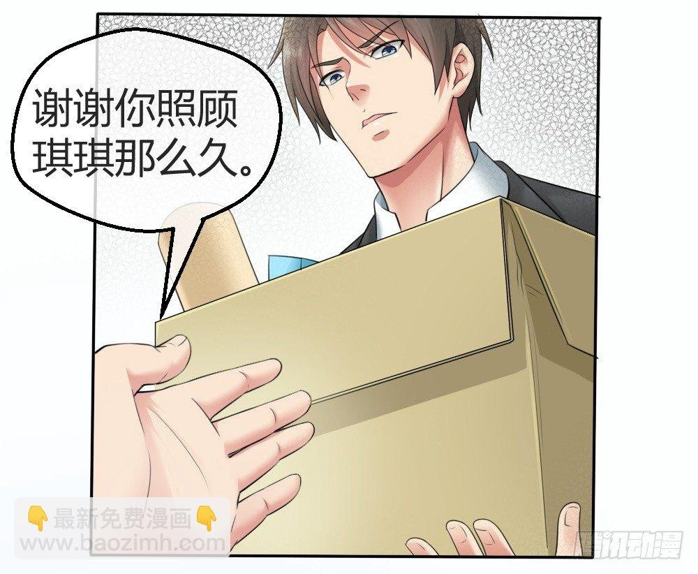 惨遭NTR