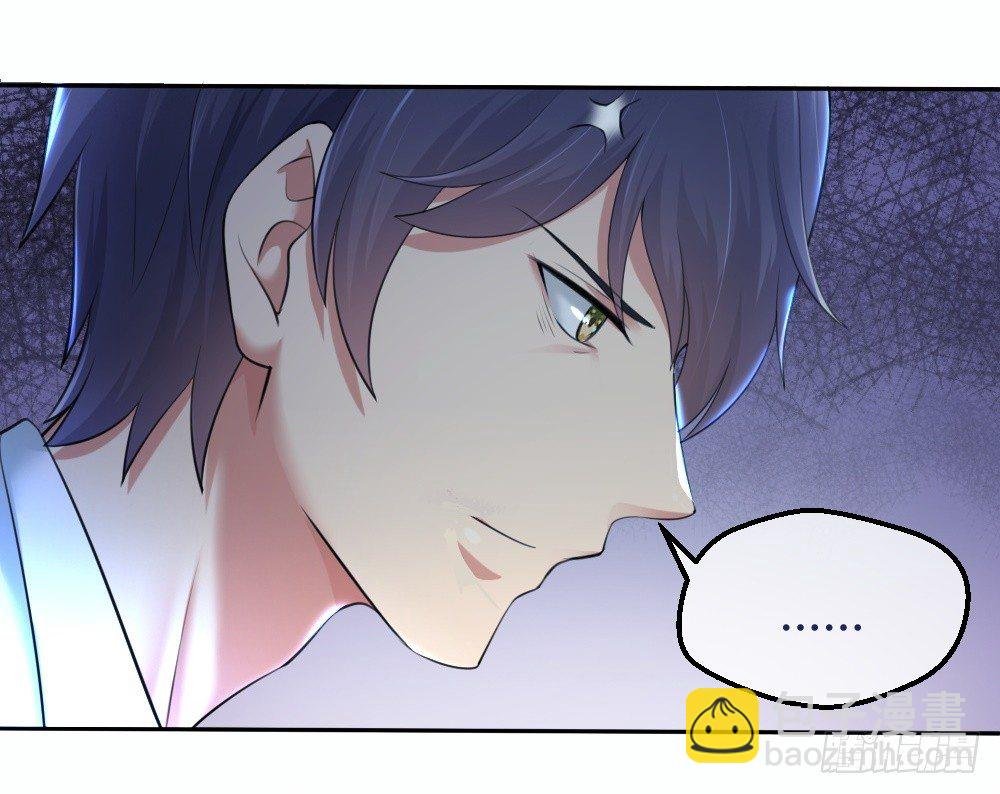 惨遭NTR