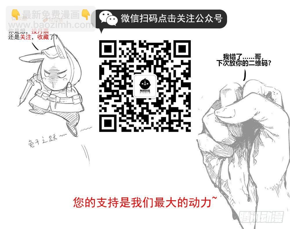 惨遭NTR