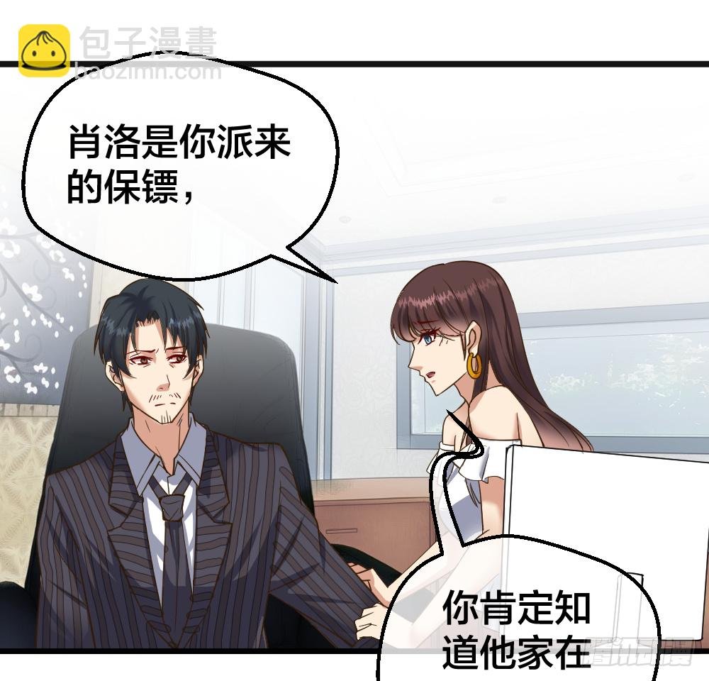 哎呦呦，小哥真禽兽