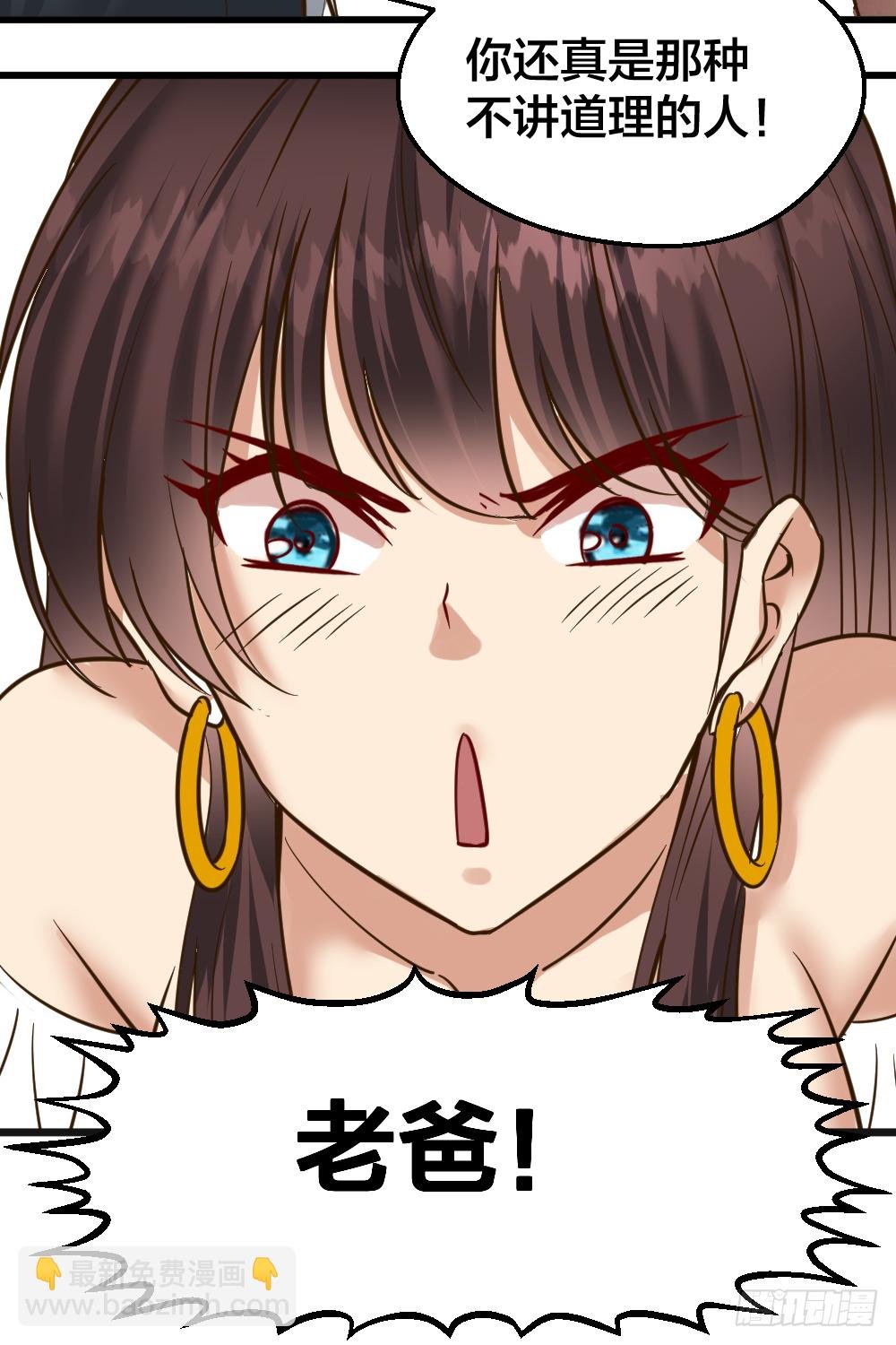 哎呦呦，小哥真禽兽