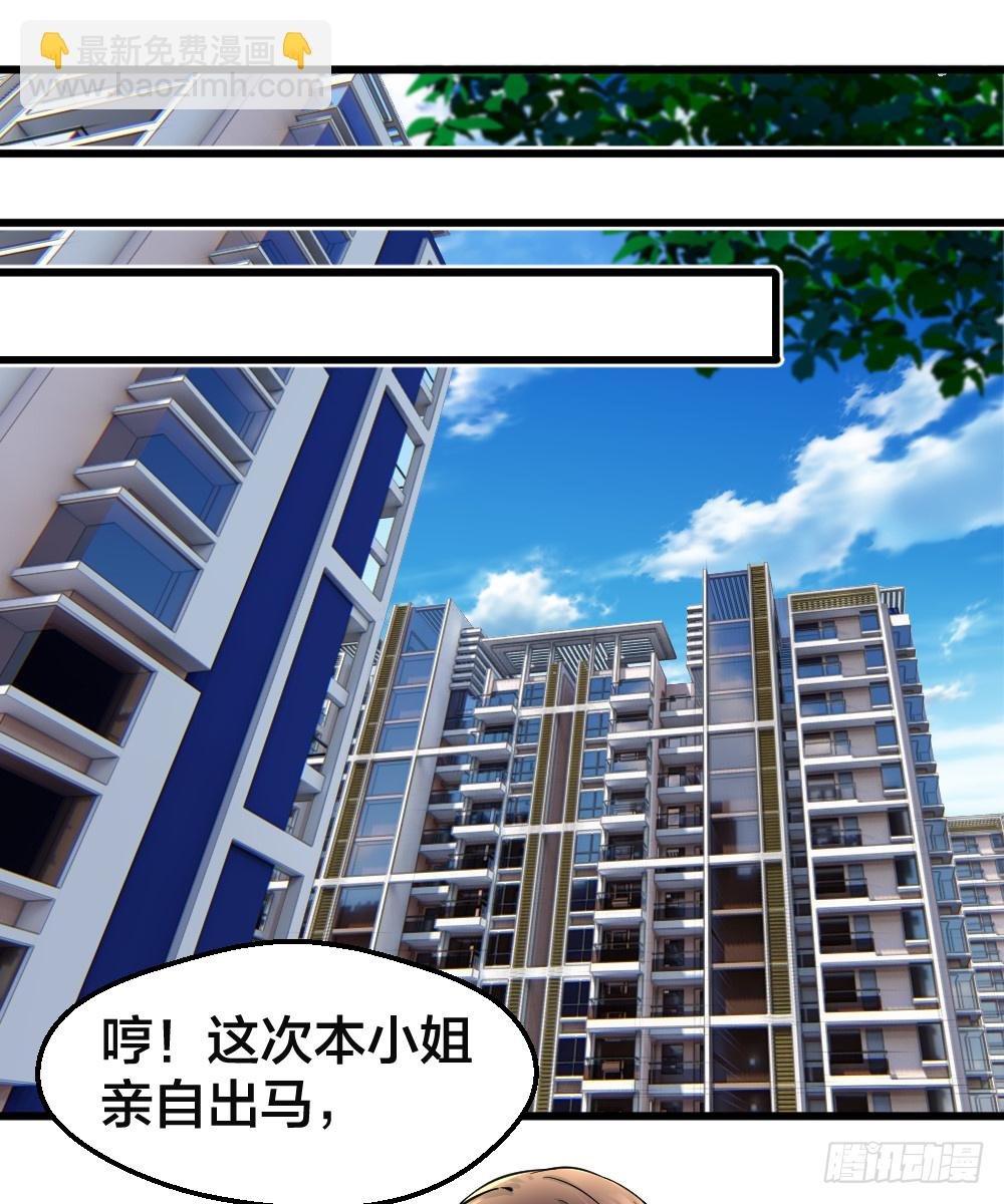 哎呦呦，小哥真禽兽